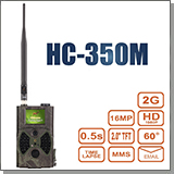 Уличная MMS фотоловушка Филин HC-350M-2G с оповещением на смартфон 